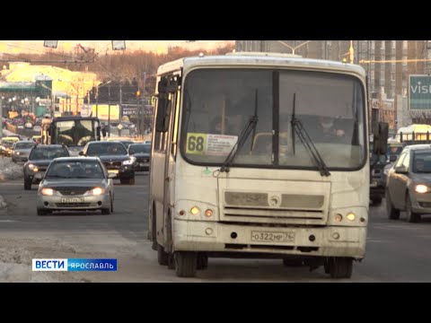 Ярославцы все чаще жалуются на состояние городских автобусов