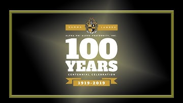Alpha Phi Alpha Fraternity, Inc. Gamma Lambda Centennial Gala Video