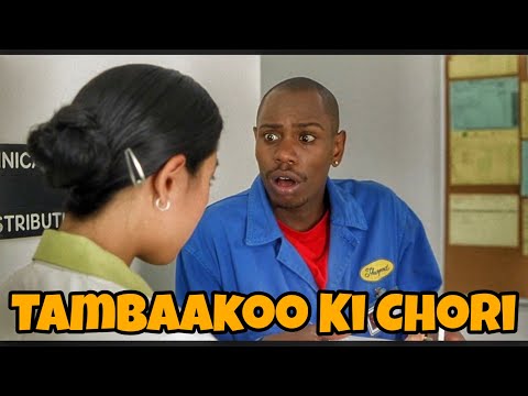 TAMBAAKOO KI CHORI -| Desi Funny Dubbing -| Aryan Lohmod @ARYANLOHMOD