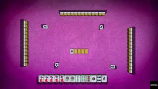 YAKUZA 6: The Song of Life (The Year 2023) - Mahjong a Wind Discard Draw