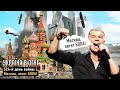 Сценарии нашей победы. Зерновой прорыв. Москва-сцыте! День 524-й