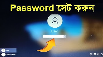 How To Set Password On Windows 10 Bangla | How to Create Password Laptop/Computer/Pc On Windows 10