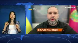Олег Синєгубов про наслідки обстрілів Харкова та області