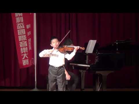 鈴木第四冊第六首Perpetual Motion-Little Suite No.6(K.Bohm)