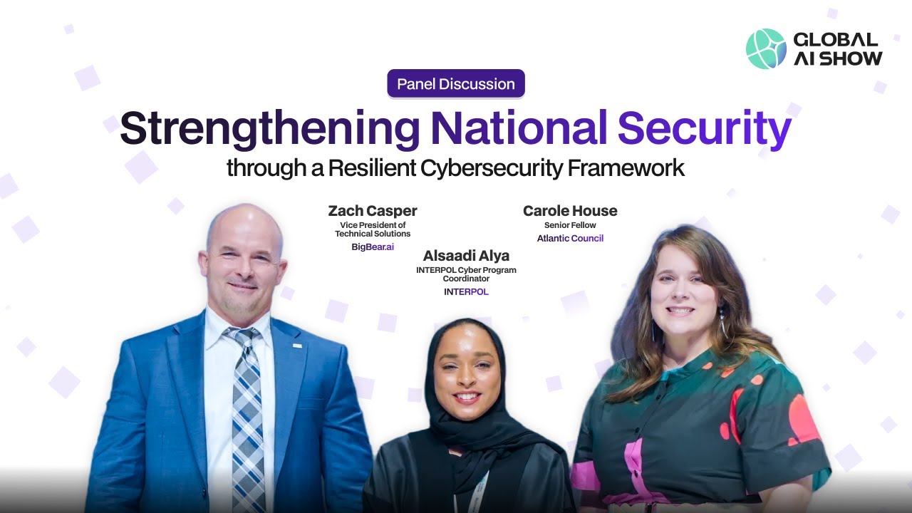 Укрепление национальной безопасности посредством устойчивой системы кибербезопасности | GAIS 2025