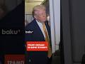Трамп о возможной атаке на резиденцию Путина 🇷🇺