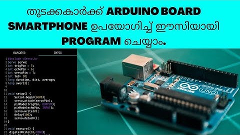 How to program arduino board with our smartphone📱📱/malayalam/TECHNOLOGY MEDIA/