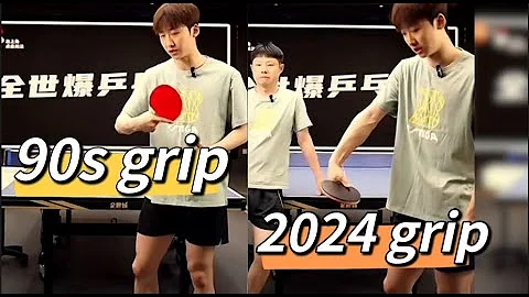 Why a grip favoring the backhand is the current trend，Explanation by a retired national team player