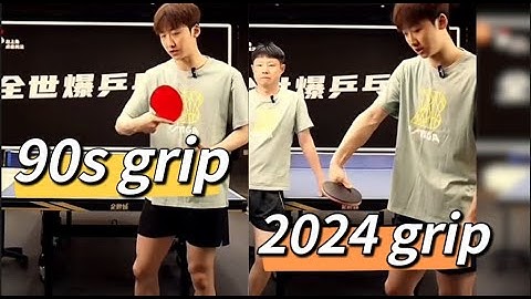 Why a grip favoring the backhand is the current trend，Explanation by a retired national team player