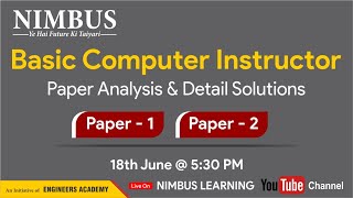 Basic Computer Instructor | Paper Analysis & Detailed Solution  | Paper 1 & 2 | Live Session Profile