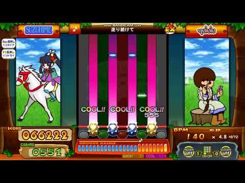 コンティネンタル　走り続けて（EX）Lv36　Sパフェ　ポップンミュージック　ライブリィ