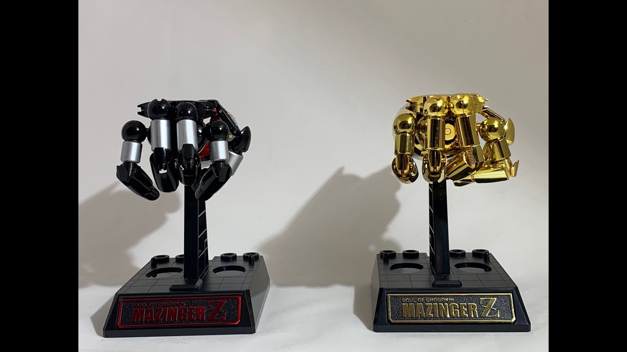 Mazinger Z GX49 vs GX49G Soc NZ Episode 3 [Eng] - YouTube