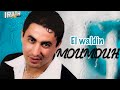 Moumouh  el waldin