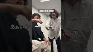 昼時は戦場の食堂
