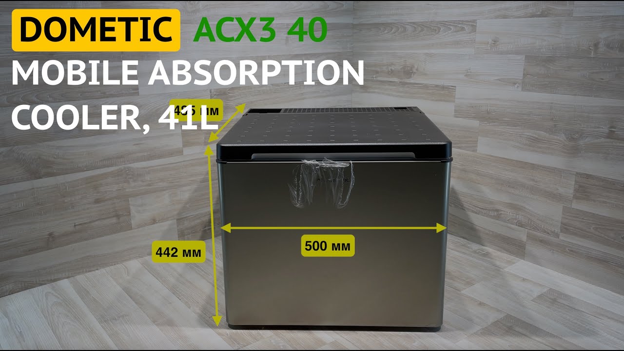 Dometic Absorber-Kühlbox ACX 30 »