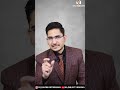 ONLINE JOB Scam से कैसे बचे ??? #shorts #onlinescams