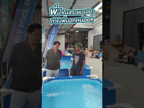 ผลสลากกินแบ่งรัฐบาล วันที่ 1 พย. 2567