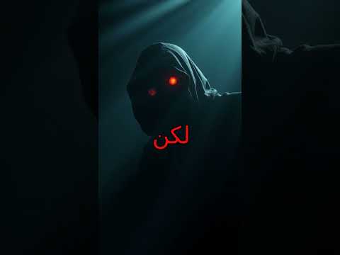 دراكولا أسطورة قديمة أم حقيقة مخفية 