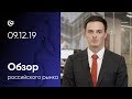 Торги на forex и NYSE одновременно. Пример стратегий. Profitmaniadaytrading