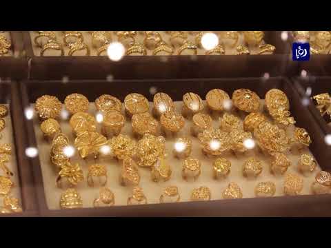 أسعار الذهب في السوق المحلية 13 2 2019 Youtube