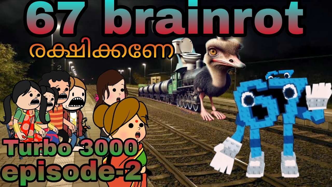 PART-233 അമ്മ 😅 മക്കൾ