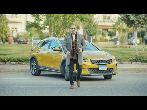Kia Xceed 2022 Review -كيا أكسيد وأطول تجربة حصريه ليها بالتفصيل 2026