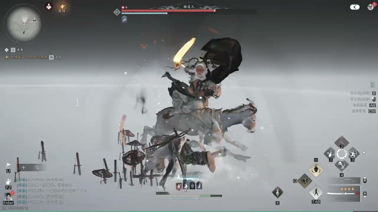 SOLO LV 42 |Sleeping Daoist