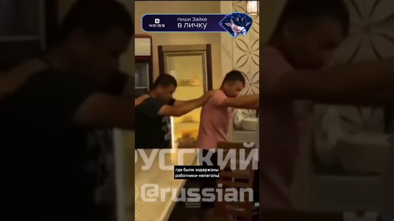 ⚡️❗️ЭТНИЧЕСКОЕ КАФЕ В НОВГОРОДЕ❗️ 