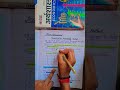 Production Possibility Curve Trick 10 Sec Me | Class 12th Economics chapter 1 |#ppc