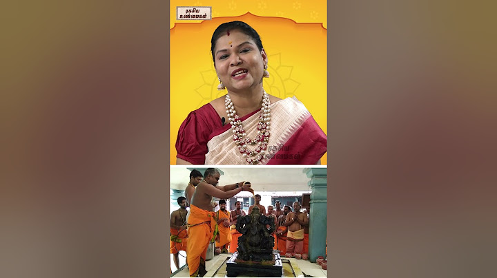 சங்கடஹர சதுர்த்தி நாளில் விநாயகரை வழிபட்டால் கிடைக்கும் நன்மைகள் என்ன ? |@RagasiyaUnmaigal