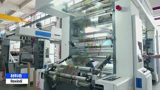 Printing Speed 180m/min! Stack Type Flexo Printing Machine #flexoprintingmachine #factory