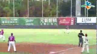 20130908 CPBL 犀牛vs獅 2下 劉育辰1分打點 送泰山回本壘追平比數啦 1:1