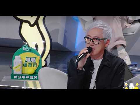 《魔力歌先生》張宇《猜心》 “是她猜我的心，不是我猜她的心!”