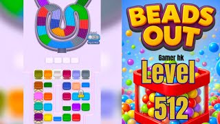 Beads out level 512 Walkthrough Solution 
