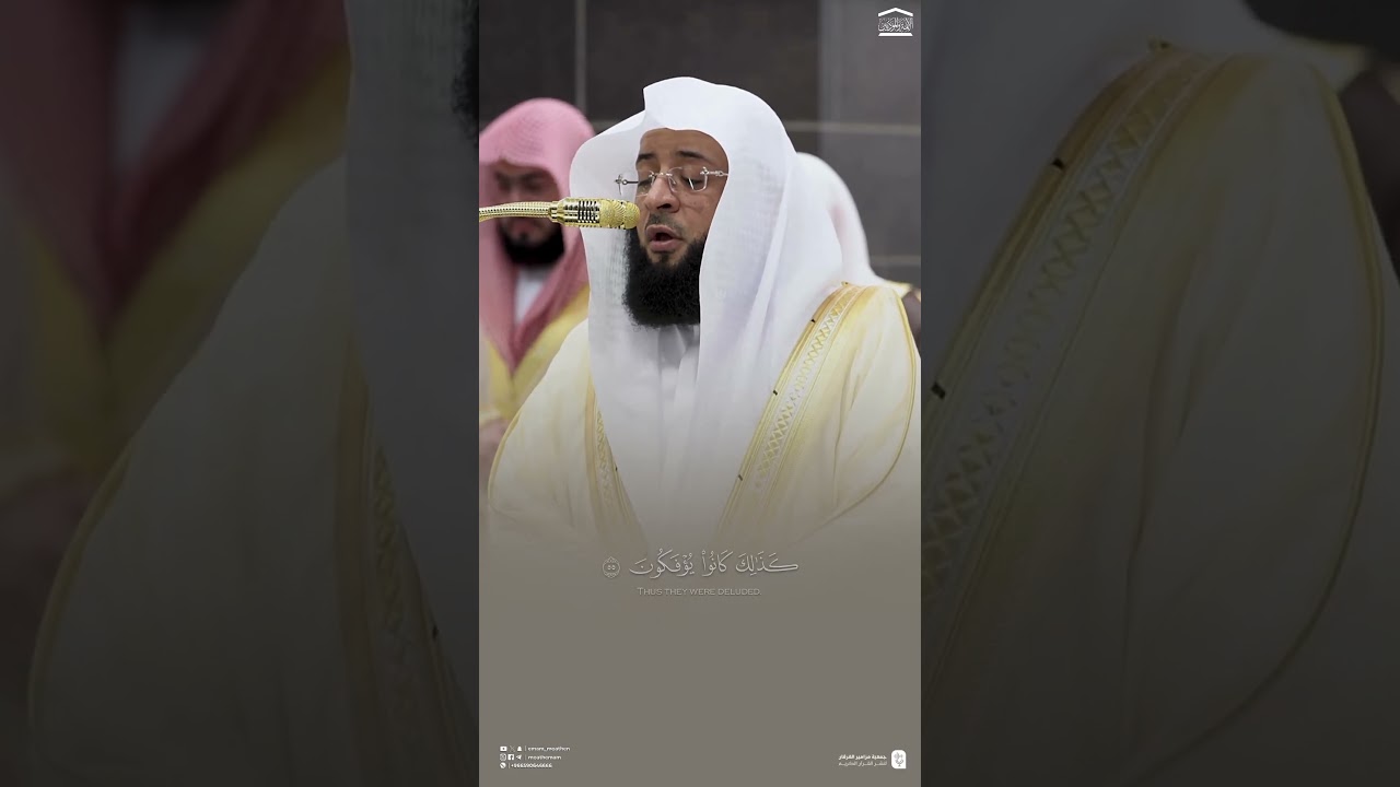 #تلاوة_خاشعة من #سورة_الروم للشيخ #بدر_التركي من #الحرم_المكي #قرآن #تلاوات