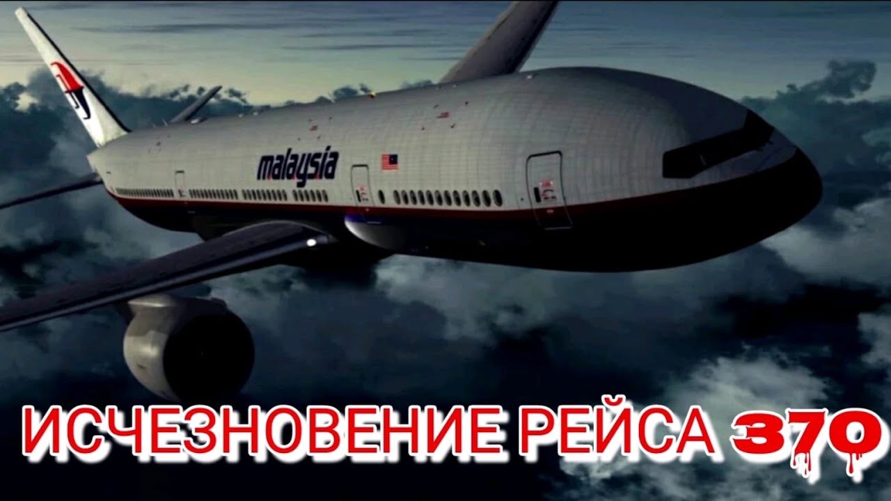 Боинг 777 сколько двигателей