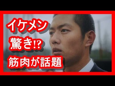 注目 工藤阿須加 イケメンで筋肉が話題 工藤阿須加の彼女や家族 父 母 妹 について注目 Youtube 注目 工藤阿須加 イケメンで筋肉が話題 工藤阿須加の彼女や家族 父 母 妹 について注目 Youtube