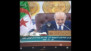 عودة قوية لعبد المجيد تبون عبر التلفزيون العموميRetour En Force De Tebboune À Travers Lentv