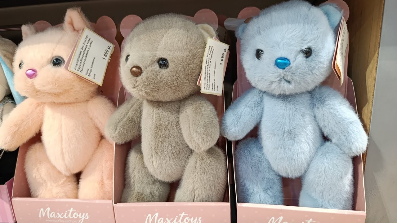 Мини Влог , Покупки WB  и Всякая Всячина , Январь 2026