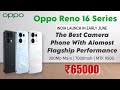 Oppo Reno 16 Series India Launch Date, India Price, Camera Specs, Battery, Performance and More ?