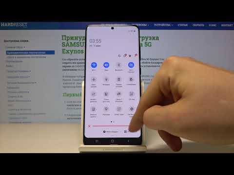 Как поменять мелодию звонка на Samsung Galaxy S20 Ultra 5G  — Смена рингтона