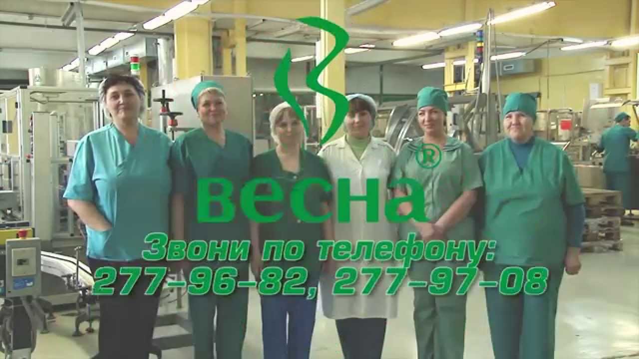 Хендай эксис вакансии