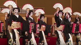 大江戸寄席と花街のおどり　その九 / Oedo Vaudeville Show and Traditional Geisha Dances IX