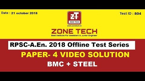 RPSC OFFLINE TEST SERIES PAPER-4 ( BMC + STEEL ) Complete VIDEO SOLUTION