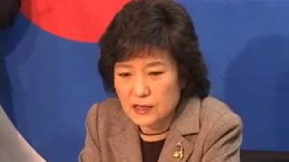 박근혜 기자 간담회(20070122)