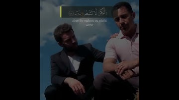آروع تلاوة خاشعة 💗 بصوت اسلام صبحي - حالات واتس اب دينية - قرآن كريم ♥️