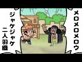 ハズレ能力者だった世界線のエースVS黒ひげ【ワンピース/エニエスロビー編】