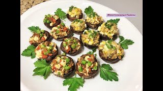 ФАРШИРОВАННЫЕ ШАМПИНЬОНЫ в Микроволновке за 6 минут. 2 Вкуснейшие Закуски. ФАРШИРОВАННЫЕ ШАМПИНЬОНЫ в Микроволновке за 6 минут. 2 Вкуснейшие Закуски.