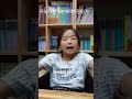 수민아~ 행복하니?