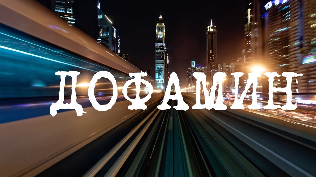 Никита машина минус